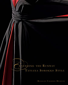 Extending the Runway: Tatiana Sorokko Style