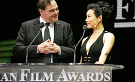 Hong Kong International Film Festival