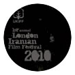 UK Iranian Film Festival (UKIFF)