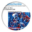 Automechanika Frankfurt