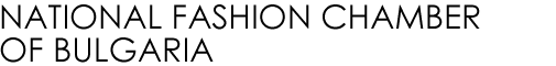 National Fashion Chamber of Bulgaria