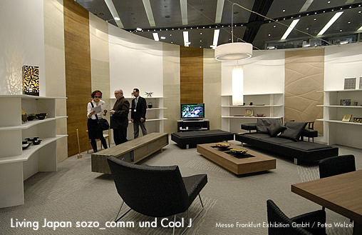 Ambiente Trends 2009