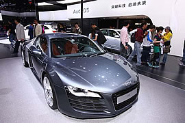 2010 Beijing International Automotive Exhibition (Auto China 2010)