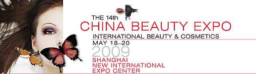 China Beauty Expo